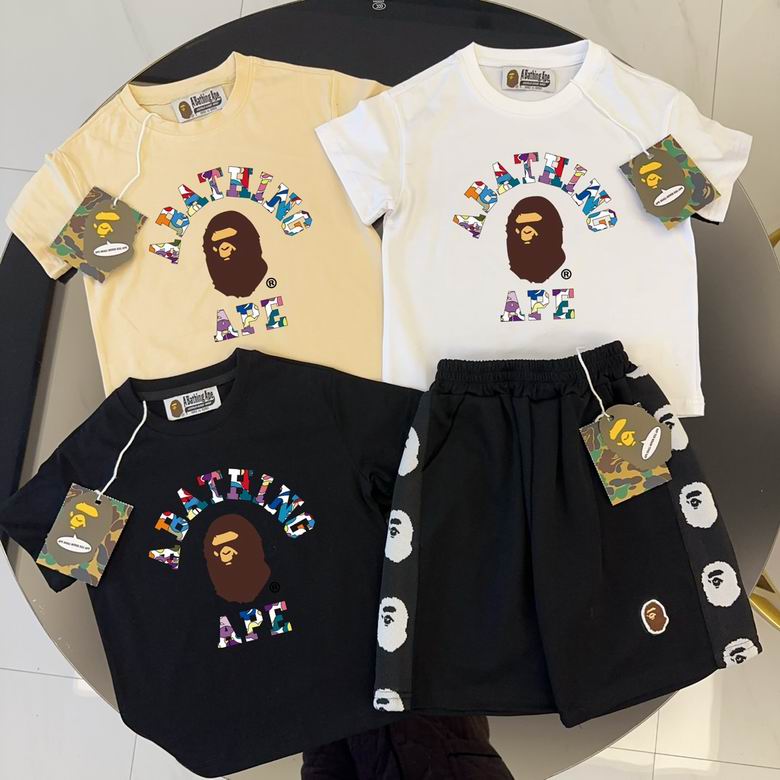 Bape sz90-150 63